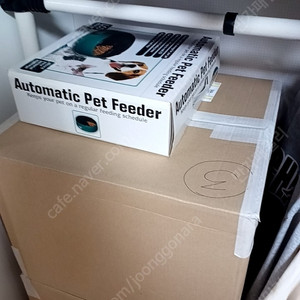 Automatic pet feeder 자동급식기 팝니다