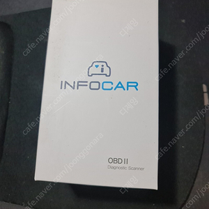 인포카 신형 INFOCAR 미사용품