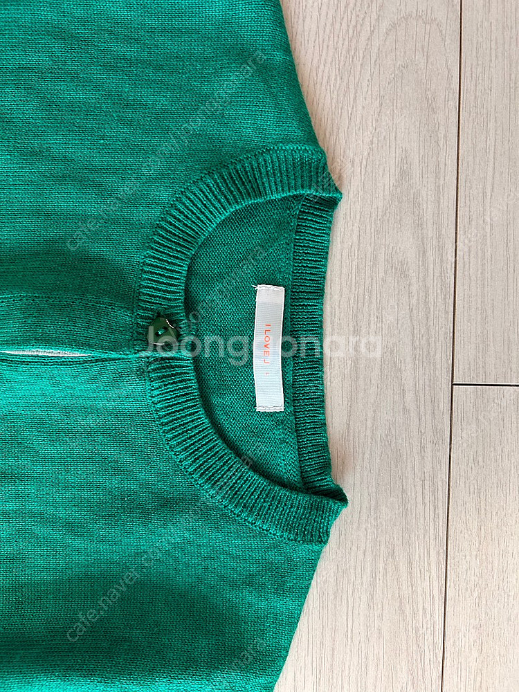 아이러브제이 L 사이즈 가디건 + m사이즈 청바지--1