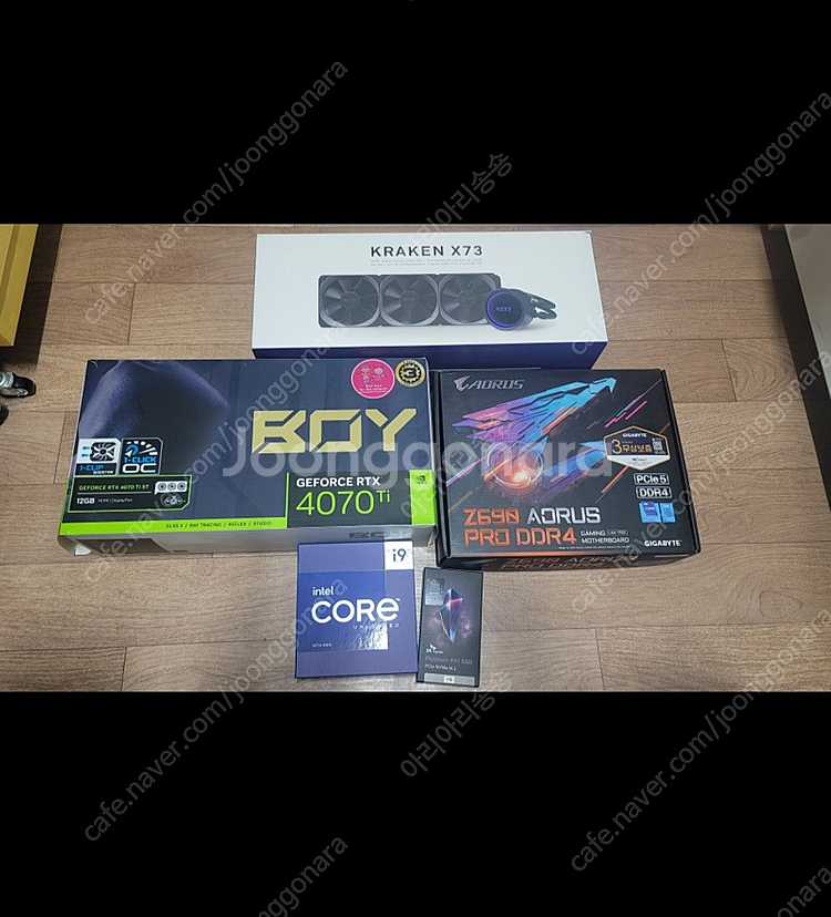 13900K / 4070TI / ram 128g--7