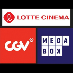 롯데시네마, 메가박스 9천원 / cgv 만원 영화예매