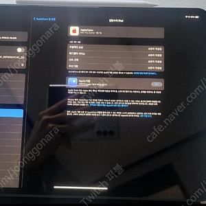 m1아이패드 프로 12.9 1tb wifi 매직 키보드 펜슬2 풀셋 풀박 (애플케어 11월까지)