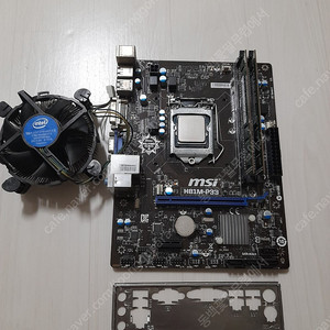 인텔 i5-4690 CPU+MSI H81M-P33 메인보드+삼성 8GB램