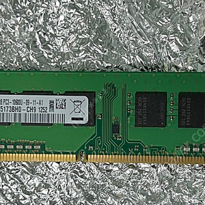 삼성 ddr3 램 4g