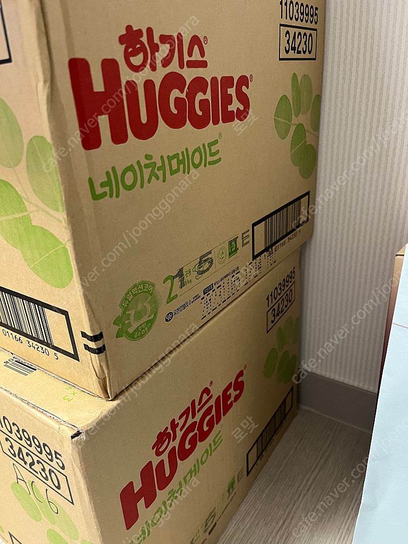 하기스 네이처메이드 2단계 기저귀 새상품 6팩 판매합니다! (3팩 택포 48,000원)