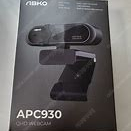 앱코 캠 apc 930 새제품