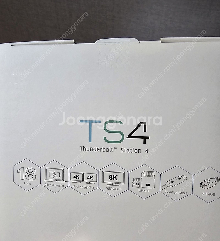 z13 아크로님 판매합니다. 내용0--4