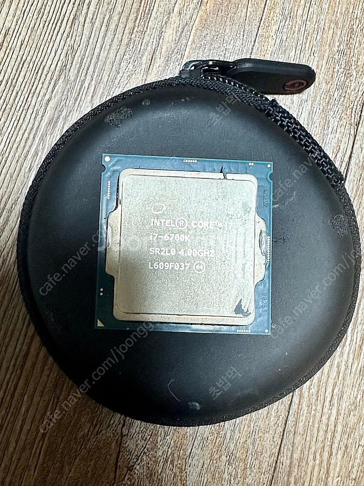 i7-6700k 팝니다 (단품)--1
