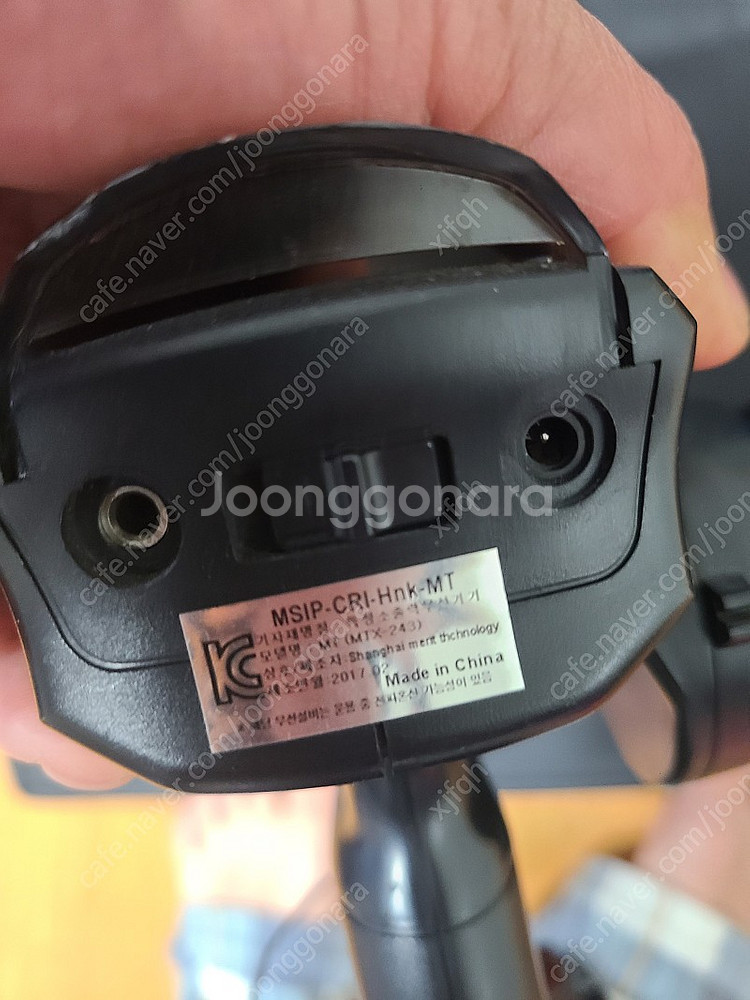 rc카 송수신기 기본송수신기들팝니다--1