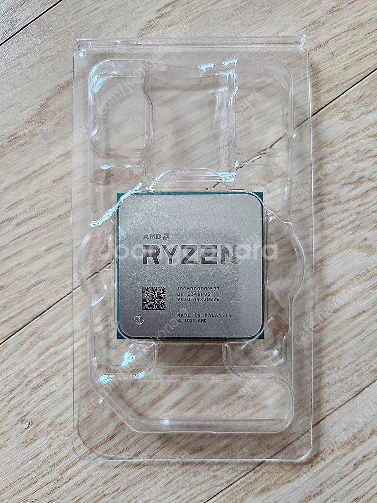 Ryzen 7 5700x3d 미사용 판매합니다--0