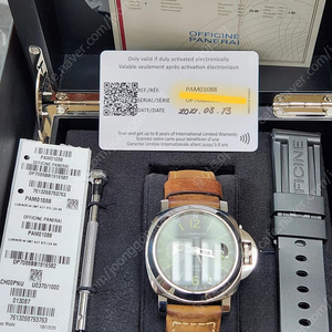 파네라이 pam 1088