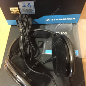 젠하이저 Sennheiser HD 650 한국발매품