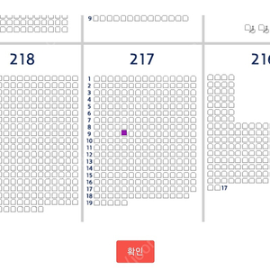 오늘 한화 두산 야구티켓 3루