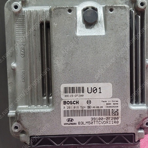 (중고) 현대 투싼IX 중고품 ECU 중고품 (초기화완료제품) 39100-2F200 / 391002F200 // 39115-2F200 / 391152F200