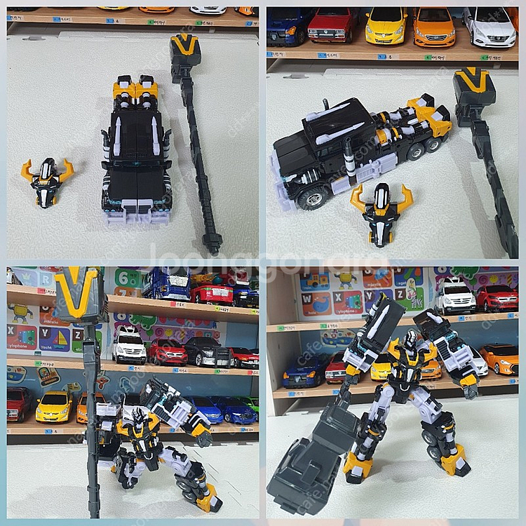 또봇 빅트롤(빅트레일+트롤) 팔아요--2