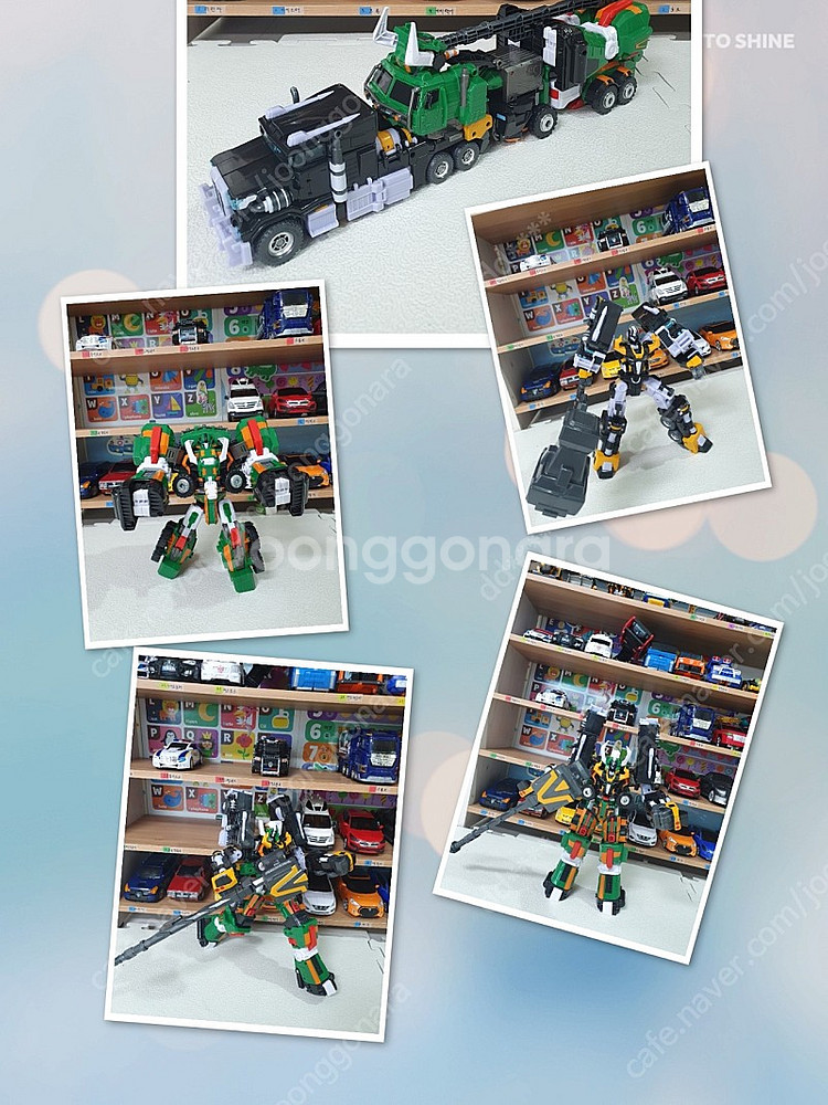 또봇 빅트롤(빅트레일+트롤) 팔아요--0