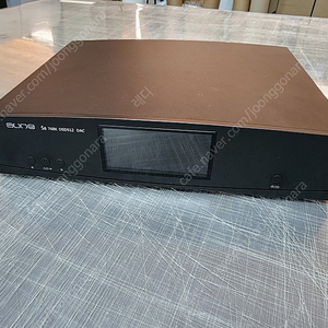 aune S8 DAC