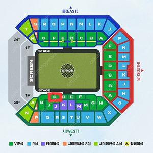 [임영웅 콘서트] 25일(토) VIP석 1층 서측 C구역 6열 2연석