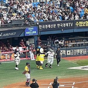 2023 kbo 공인구 삽니다