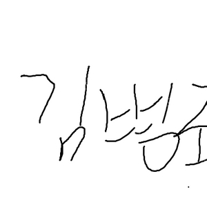 요기요 쿠폰 5만원권 46,000판매합니다