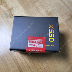 파인뷰 X550 블랙박스(Wi-Fi, GPS 빌트인) 전후방 QHD 2채널 32G 블랙박스 미개봉