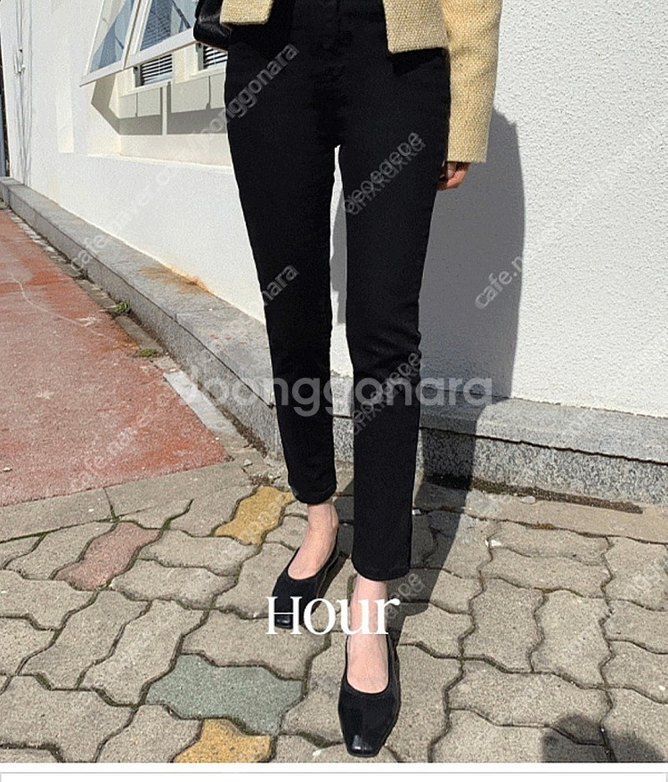 업타운홀릭 셀렉진 일자팬츠 기모 m사이즈--0