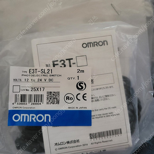 옴론 OMRON E3T-SL21 판매합니다