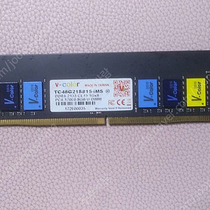 DDR4-2133-8GB 1개 팝니다. (V-COLOR)