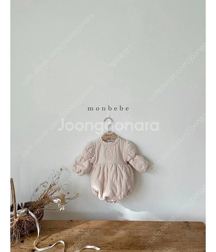 몽베베--1