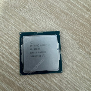 i7 9700k