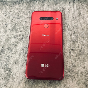 LG G8 레드 128기가 새폰급 S급! 13만원 판매합니다