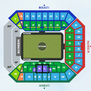 2024 임영웅 콘서트 테이블석 K구역 L구역 양도합니다.