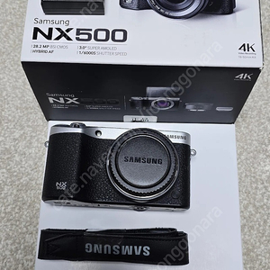 삼성nx500, nx30과 렌즈들 판매합니다.