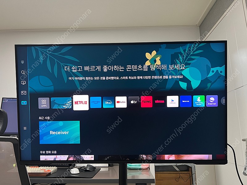 삼성전자 오디세이 Neo G7 S43CG700 43인치 4k(UHD) 144hz 모니터+사운드바,우퍼세트(hw-k450) 62