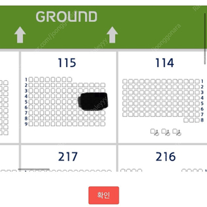 4.13(토) LG vs 두산 잠실 3루 블루 115 통로 2연석