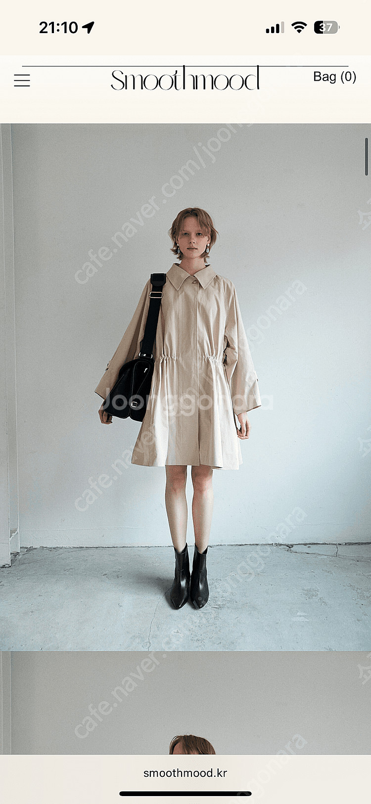 스무드무드 트렌치코트--0