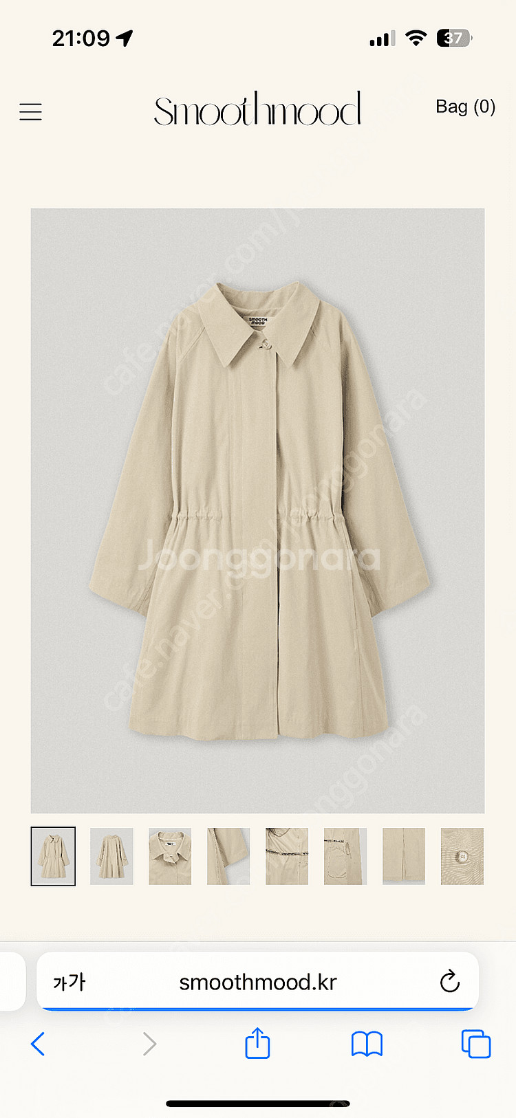 스무드무드 트렌치코트--1