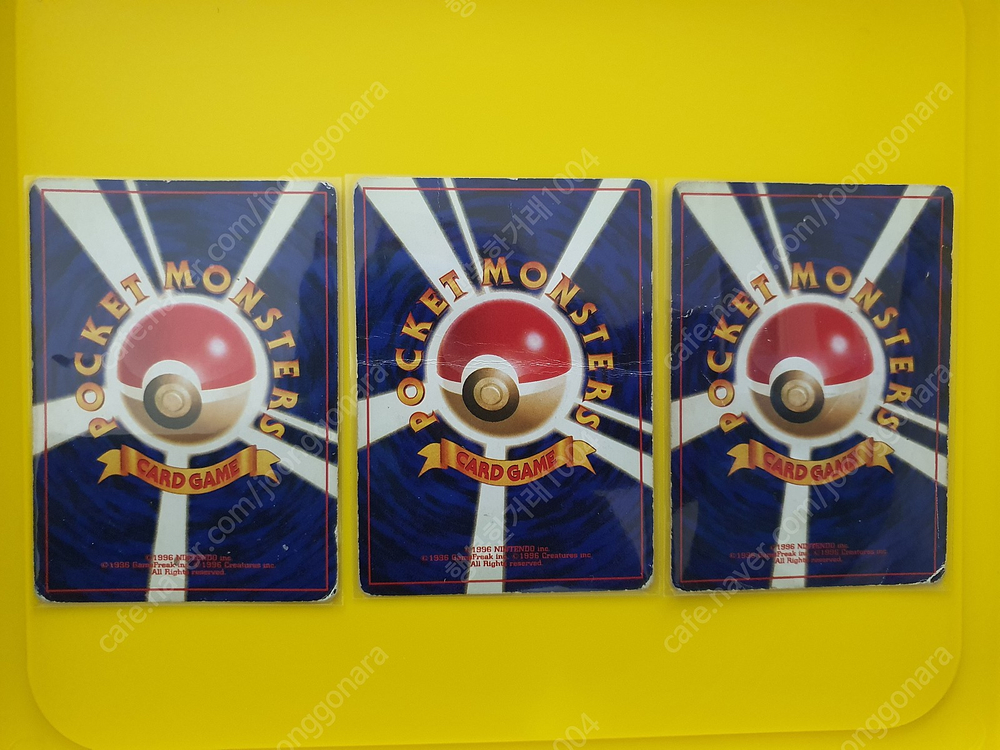 포켓몬카드 1996 삼새 3종세트 파이어 썬더 프리져 초판 1st 1ed 이미지