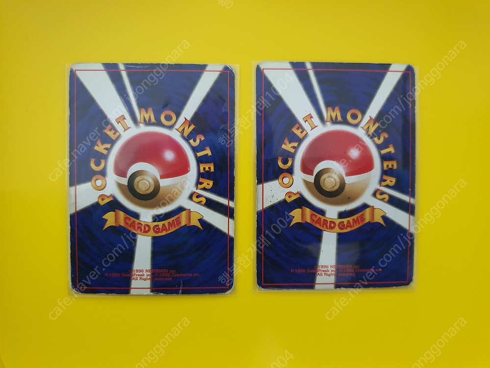 포켓몬카드 1996 삼새 3종세트 파이어 썬더 프리져 초판 1st 1ed 이미지