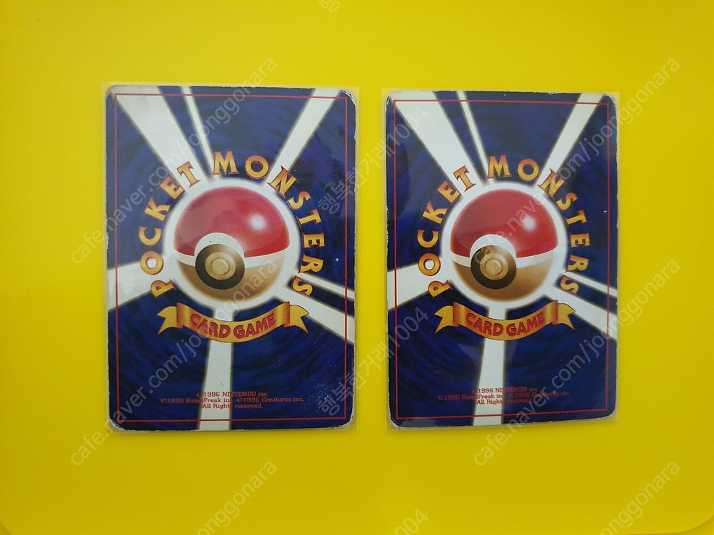 포켓몬카드 1996 삼새 3종세트 파이어 썬더 프리져 초판 1st 1ed 이미지