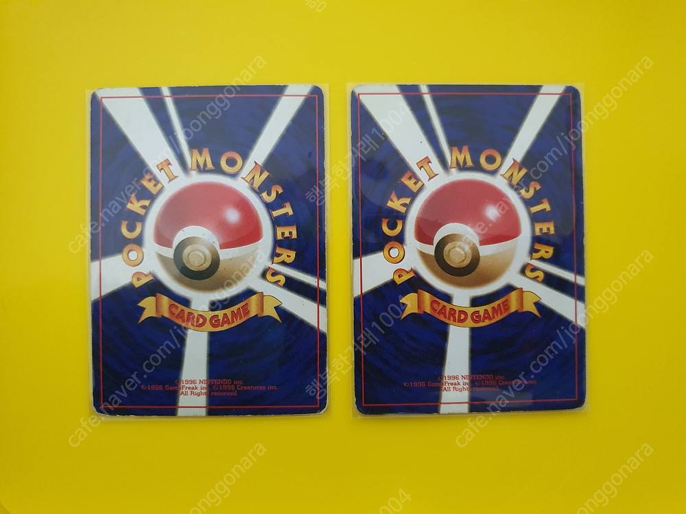 포켓몬카드 1996 삼새 3종세트 파이어 썬더 프리져 초판 1st 1ed 이미지