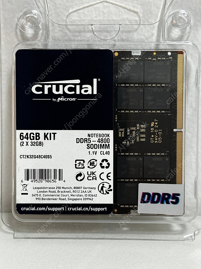 노트북램 64GB DDR5 Crucial DDR5 (32GBx2)