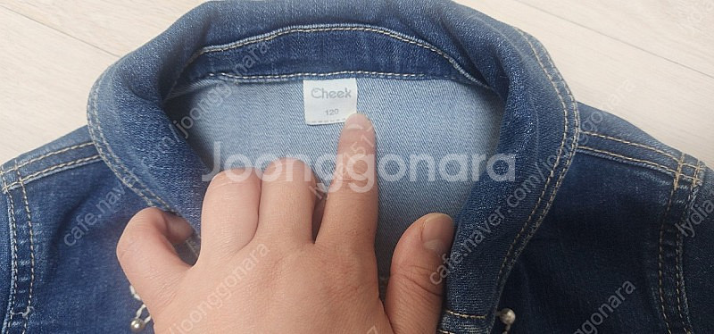 치크 청자켓(120)--1