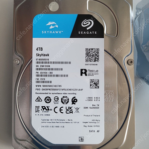 Seagate Skyhawk 4 테라 HDD 새 것(개봉만 함)