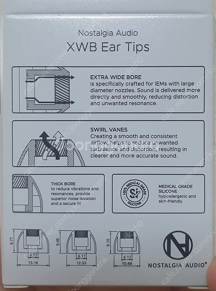 이어폰 이어팁 S 사이즈 두종류 일괄 xwb,ebt--1