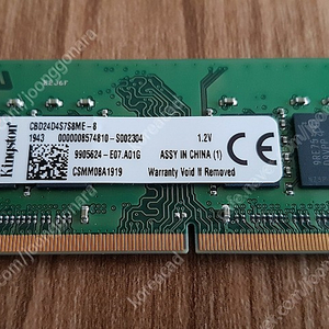 DDR4 8G 노트북용 RAM 2개 일괄 판매합니다.