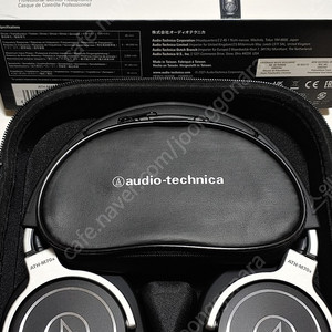 audio-technica ATH-M70X 판매합니다.