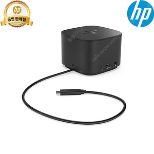 HP Thunderbolt Dock 독 120W G2 USB-C 팝니다(단순개봉상품)