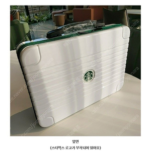 노트북 파우치 노트북 가방 별다방(새제품)