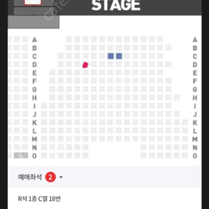 전상근 콘서트 4월13일 4열 중앙 왼쪽 쯤 판매합니다